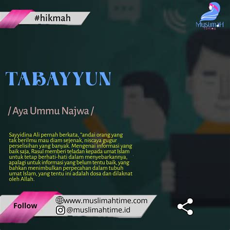 TABAYYUN - MuslimahTimes