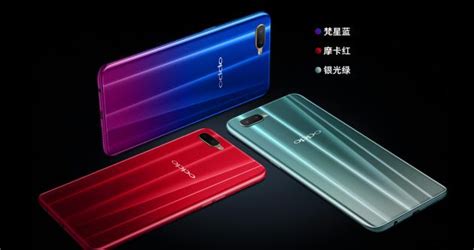 再現爆款品質，oppo K1持續熱銷，口碑爆棚 每日頭條