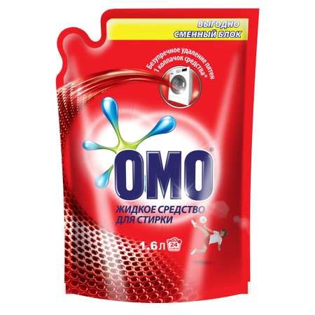 Гель для стирки ОМО мягкая упаковка 1.6 л купить по цене 699 ₽ в ...