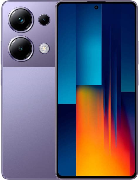 Poco M Pro Global Purple