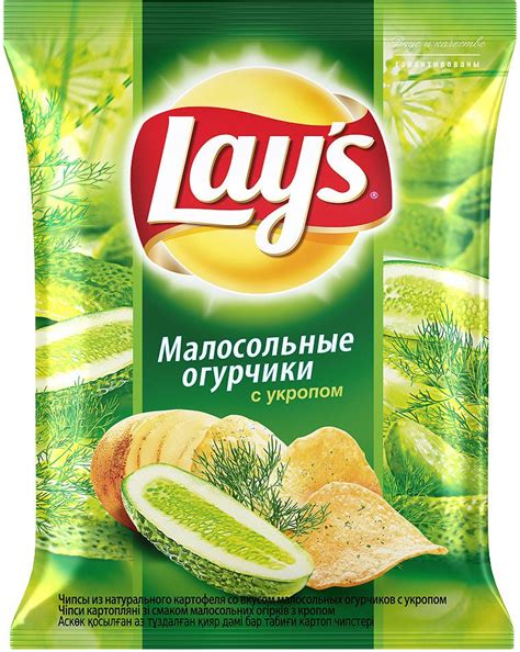 Чипсы Лейс со вкусом Малосольные огурчики с укропом 140г - купить с ...