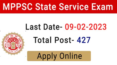 Mppsc State Service Exam Sse Recruitment Online Form 2023