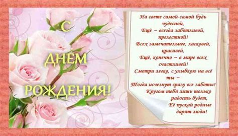Картинки с днем рождения 15 лет девушке | | Drasler