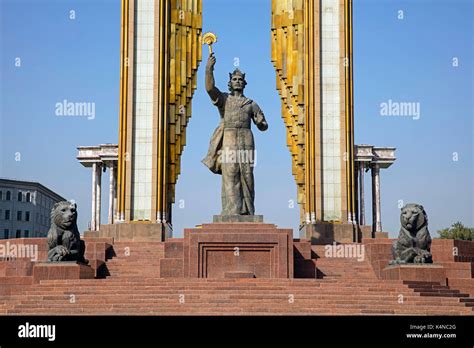 Ismail Samani Monument on Dousti Square, founder of the Samanid dynasty ...