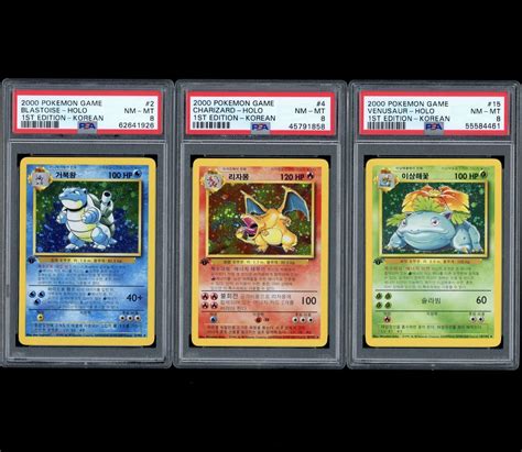 Qual La Carta Pok Mon Pi Costosa Di Tutte Non Charizard Del Set Base