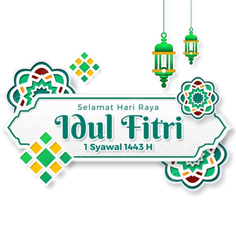 Lettering Text Of Hari Raya Idul Fitri 1443 H Idul Fitri 2022 Eid Mubarak Idul Fitri Png