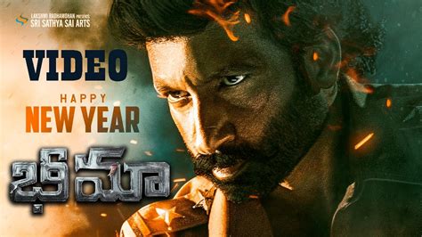 Bhimaa Power Full Video Gopichand A Harsha Ravi Basrur Sri