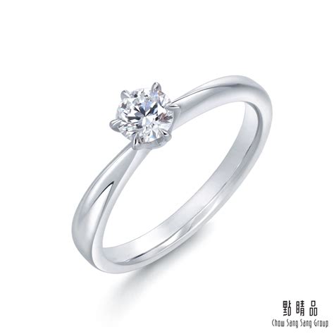 點睛品 Infini Love Diamond 典雅系列 03克拉鉑金鑽石戒指 點睛品 Yahoo奇摩購物中心