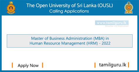 Mba In Human Resource Management Hrm 2022 Open University