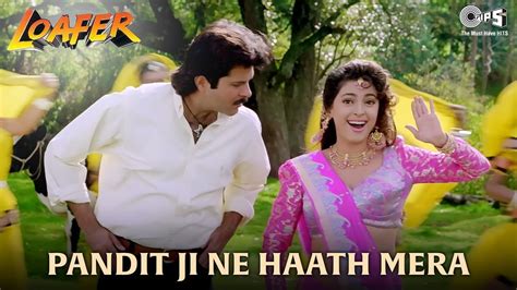 Panditji Ne Haath Mera Anil Kapoor Juhi Chawla Loafer Udit