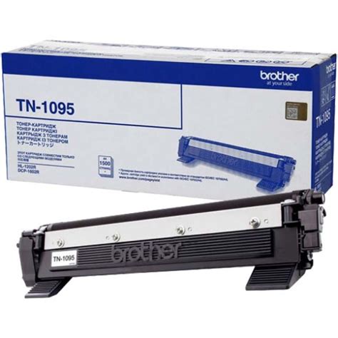 Тонер TN-1095 для Brother HL1202/DCP1602 (1500стр) TN1095 — купить в ...