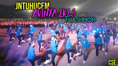 JNTUHUCEM Avinya 2k23 CSE Flashmob CSE JNTU Manthani