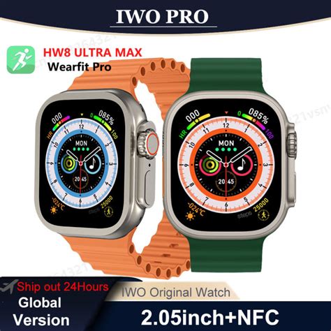 Hw Ultra Max Mm Smart Watch Ultra Series With Lock N Body