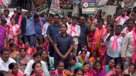 Brs Protests Against Congress Revanth Reddys Remark Against Free