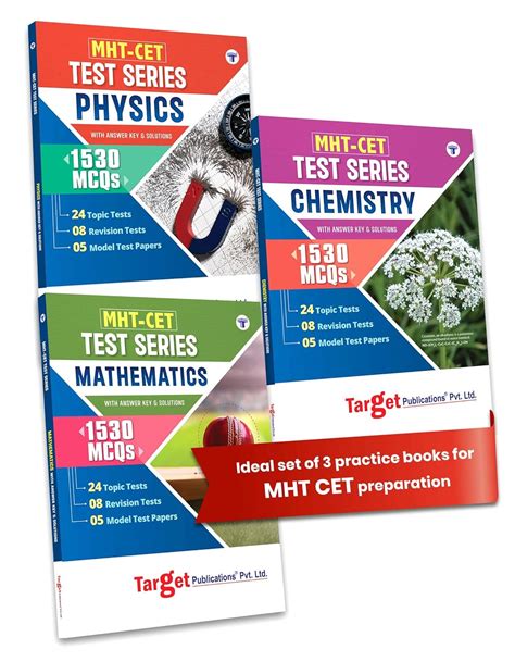 MHT CET Books MHT CET Physics Chemistry Mathematics Test Series