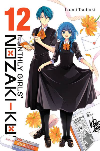 Monthly Girls' Nozaki-kun Manga Volume 12 | RightStuf