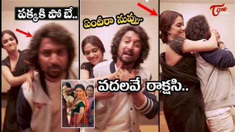 Keerthy Suresh Natural Star Nani Funny Dance To Chamkeela Angeelesi