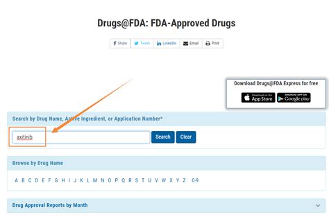 一文教你读懂fda审评报告！ 新领先