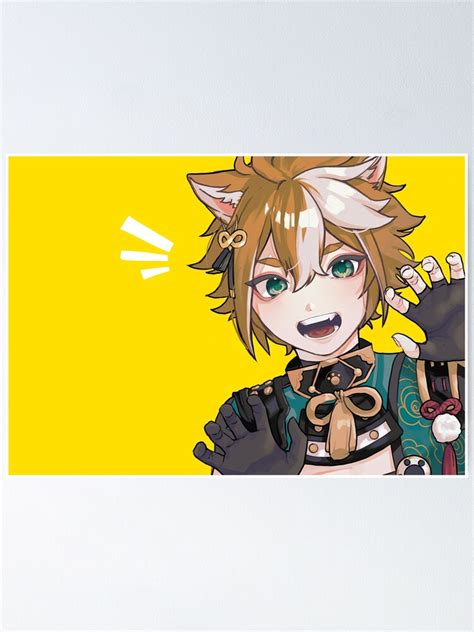"Cute Gorou Genshin Impact" Poster by areona43 | Redbubble