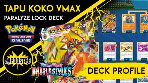 Tapu Koko VMAX Deck Profile With Omastar Battle Styles Decklist