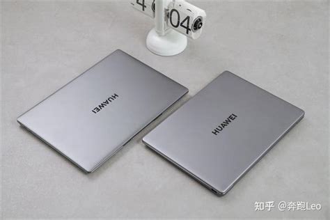 华为MateBook B7 420 B5 330评测极致旗舰商务轻薄本