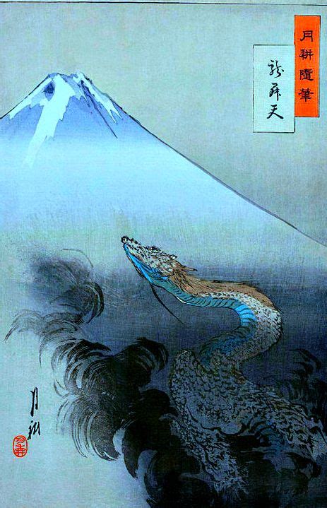 36 idées de Japanese mythology | art japonais, japon, mythologie japonaise