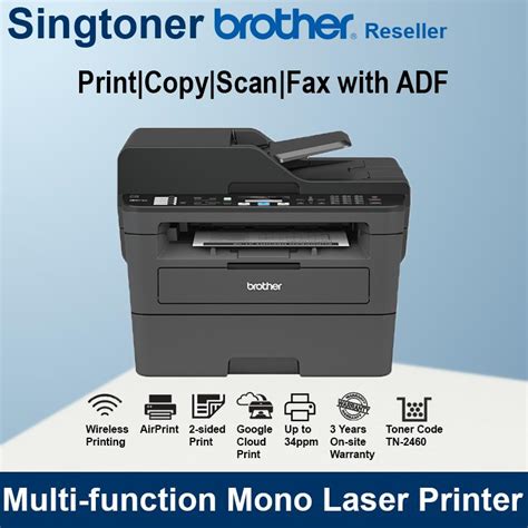 BROTHER MFC L2715DW PRINTER Singtoner One Stop Solutions For All