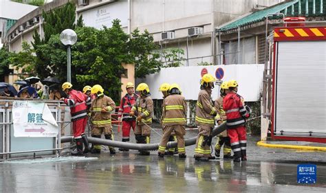 香港发出持续最长的黑色暴雨警告 多个地区发生水浸 新华网