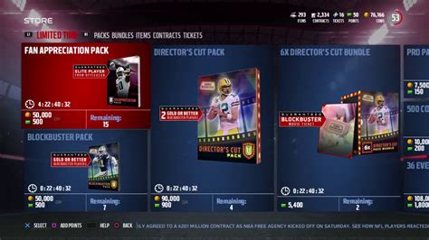 FINAL MADDEN PACK OPENING NEW BLOCKBUSTER CARDS YouTube