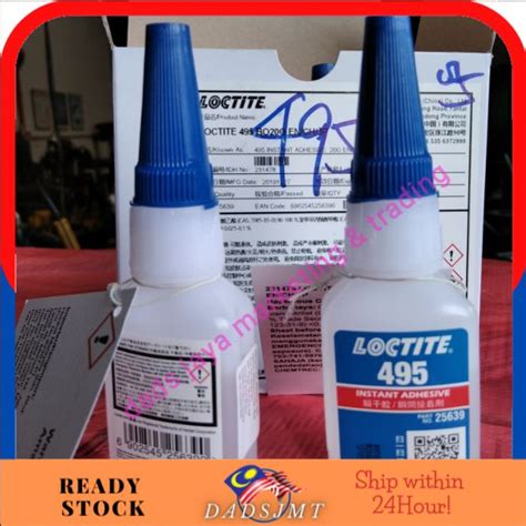 Original Loctite 495 Super Bonder Instant Adhesive 20g With Original