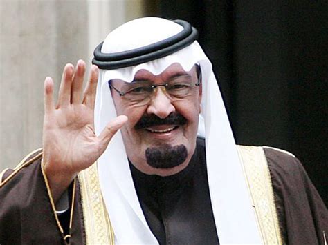 Saudi Arabia's King Abdullah bin Abdulaziz died aged 90 - Education ...