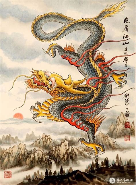 放大图 #japanesekoidragontattoo Chinese Dragon Art, Japanese Dragon ...