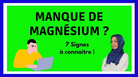 7 Signes d un Manque de Magnésium YouTube