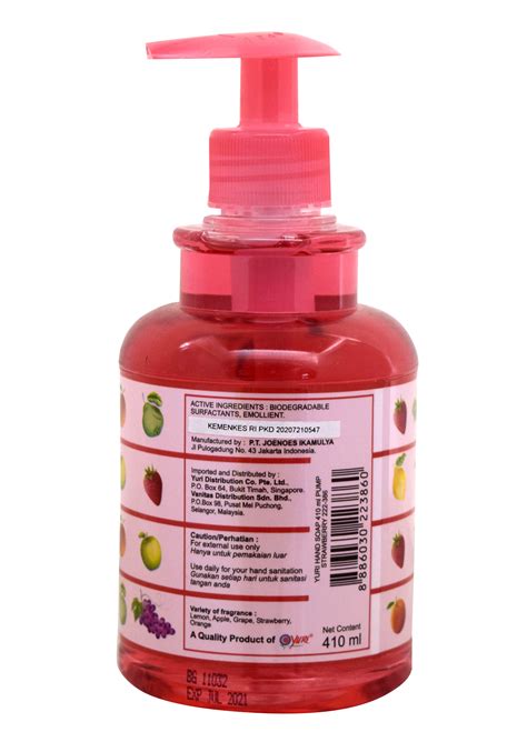 Product Yuri Hand Soap Strawberry 410 Ml