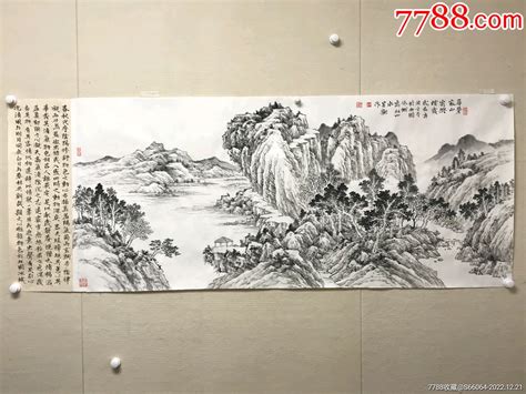 六尺横幅山水 价格522元 Se91172987 山水国画原作 零售 7788收藏收藏热线