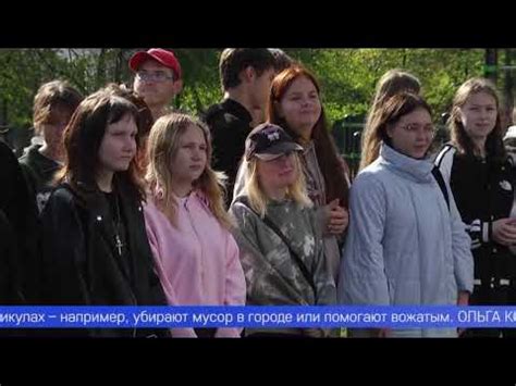 Надувные лыжи и гигантская гусеница - YouTube