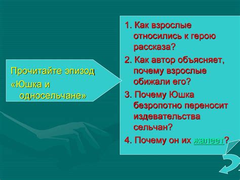 20200502_yushka - online presentation