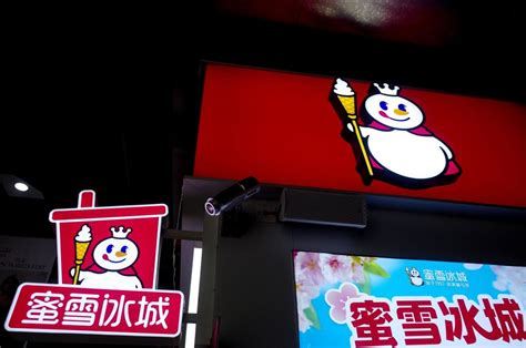 蜜雪冰城85％营收源于卖食材和包装 现金喊渴ipo拟募65亿投19亿补流腾讯新闻