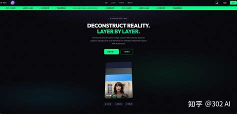 302.AI客户端：零配置，支持任意模型，最适合新手的Vibe Coding工具 - 知乎