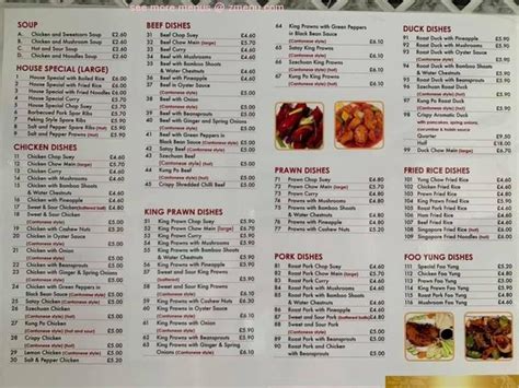 Online Menu of K W Chinese Take Away Restaurant, Wareham, United ...