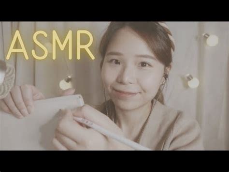 廣東話ASMR 鉛筆的聲音 Pencil Sounds Soft Spoken Whisper YouTube