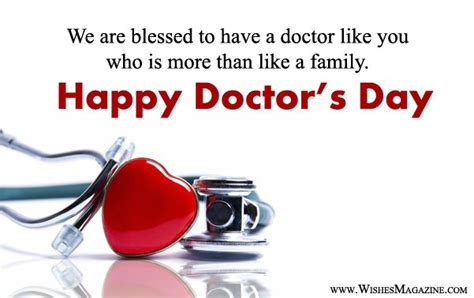 Happy Doctors Day Wishes Sms | Doctors Day Card Messages