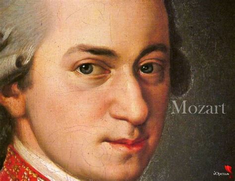 Mozart El Mayor Genio De La Música Biografía Iopera