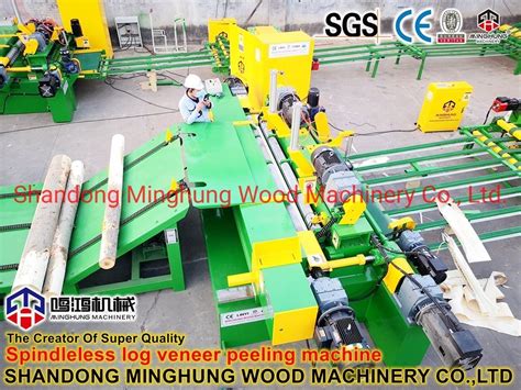 Cnc Spindleless Wood Veneer Log Peeling Machine Shandong Minghung