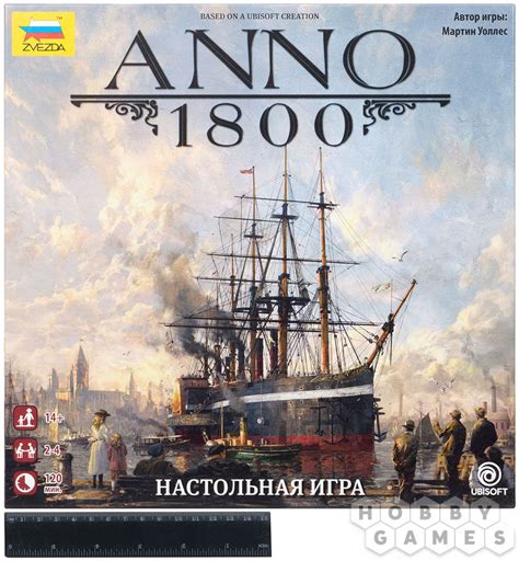 ANNO 1800 | Купить настольную игру в магазинах Hobby Games