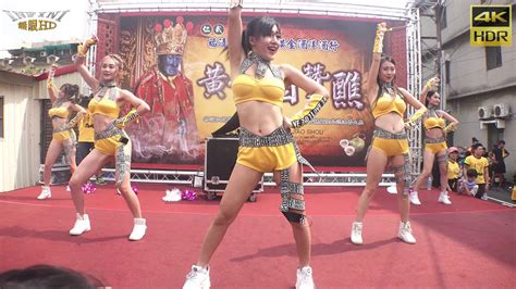 無限HD仁武廟會 Hot Q Girls 熱舞 K HDR YouTube
