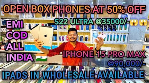 OPEN BOX IPAD IPHONES IN GUWAHATI CHEAPEST PRICES SECOND HAND