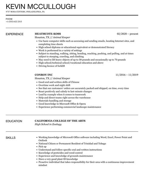 Animal Keeper Resume Samples | Velvet Jobs
