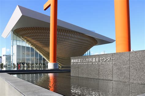 Shigeru Ban Designed Mt Fuji World Heritage Center Opens In Japan