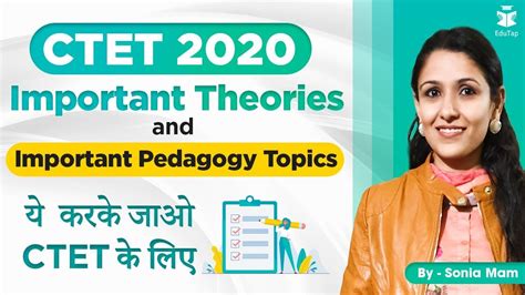 Ctet Important Theories And Pedagogy Topics